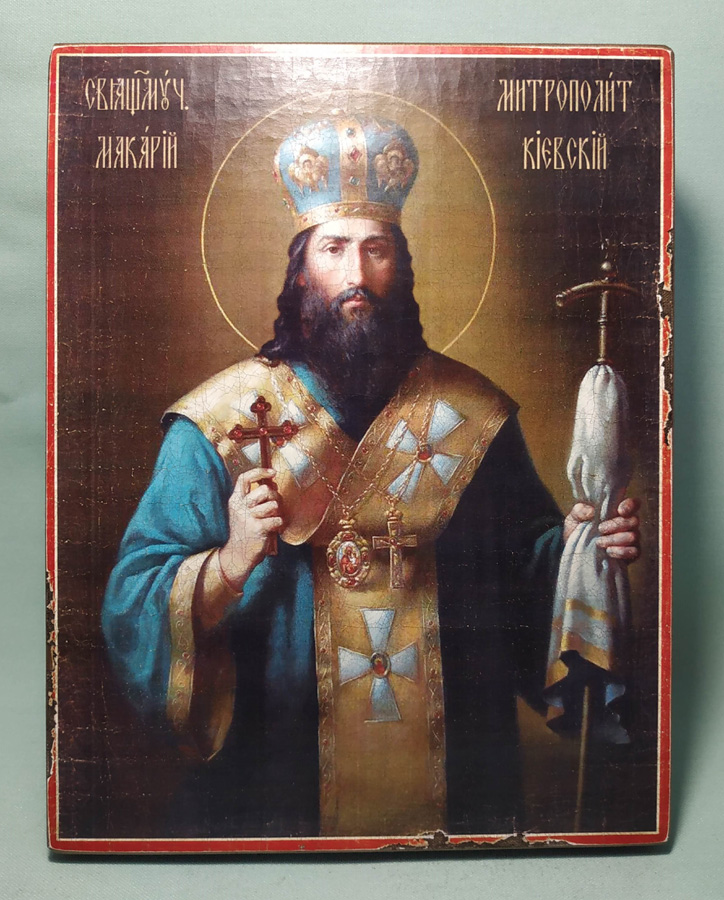 Копии старинных икон
